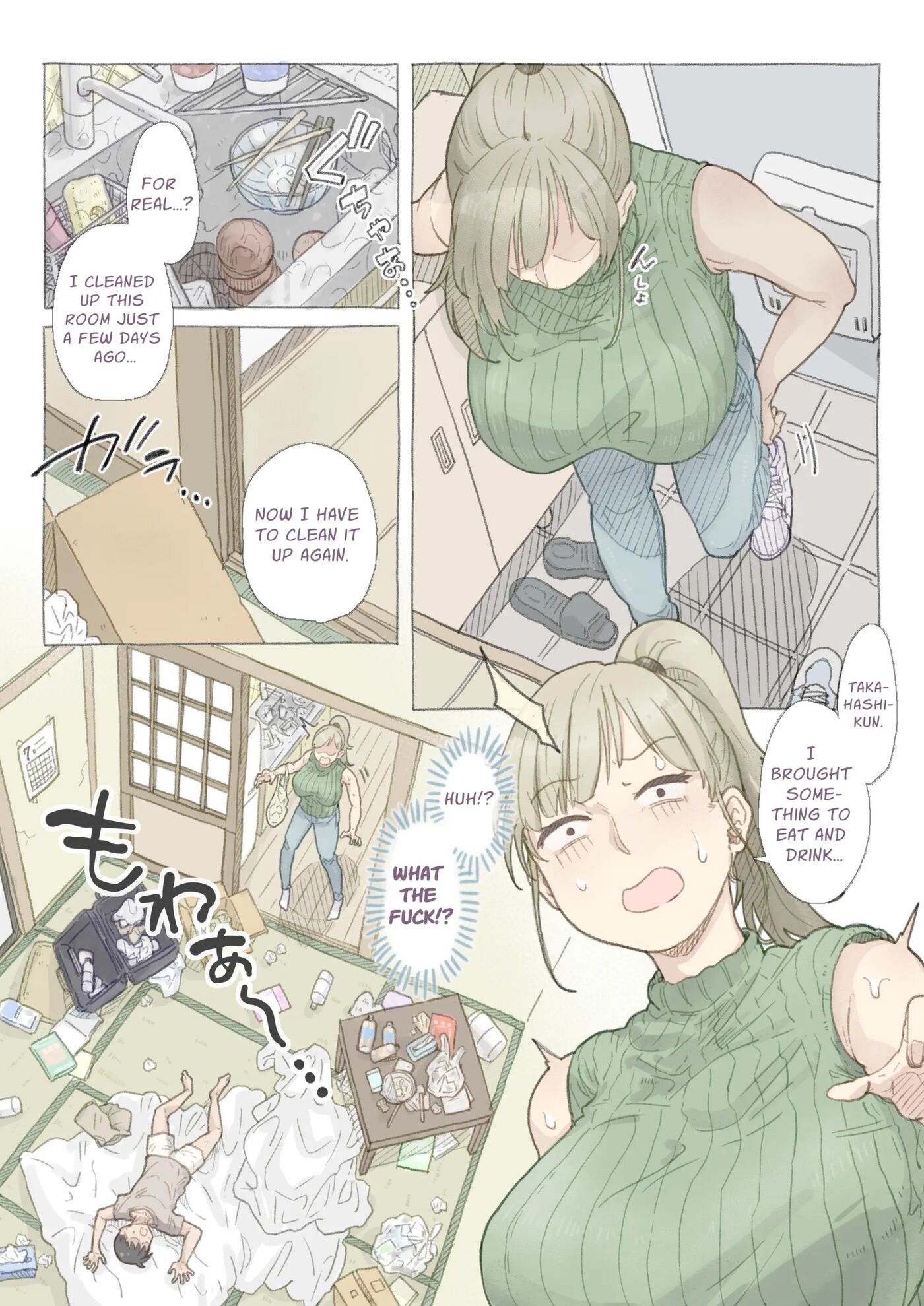 My Colleague Shimazaki Chapter 1000 Page 3